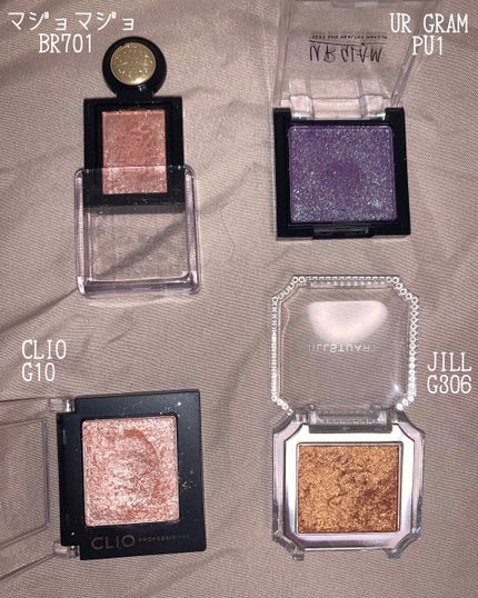 UR GLAM POWDER EYESHADOW/U R GLAM/単色アイシャドウを使ったクチコミ(2枚目)
