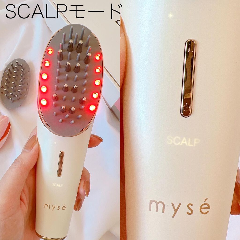 スカルプリフト/mysé(ミーゼ)/ヘアケアグッズを使ったクチコミ(4枚目)