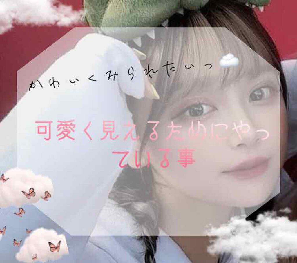 ハトムギ化粧水(ナチュリエ スキンコンディショナー R )/ナチュリエ/化粧水を使ったクチコミ（1枚目）