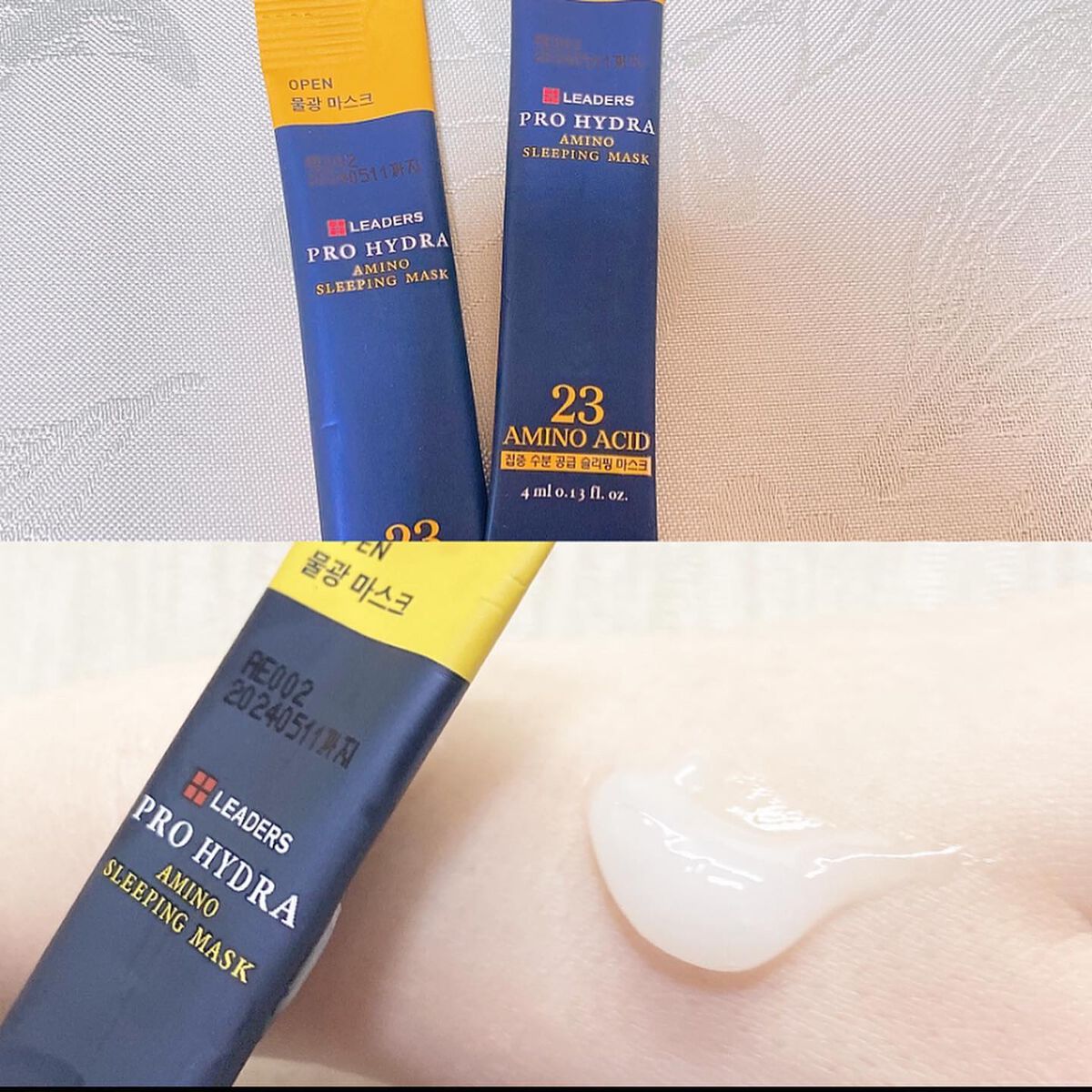 アミノスリーピングマスク/LEADERS/その他スキンケアを使ったクチコミ（3枚目）