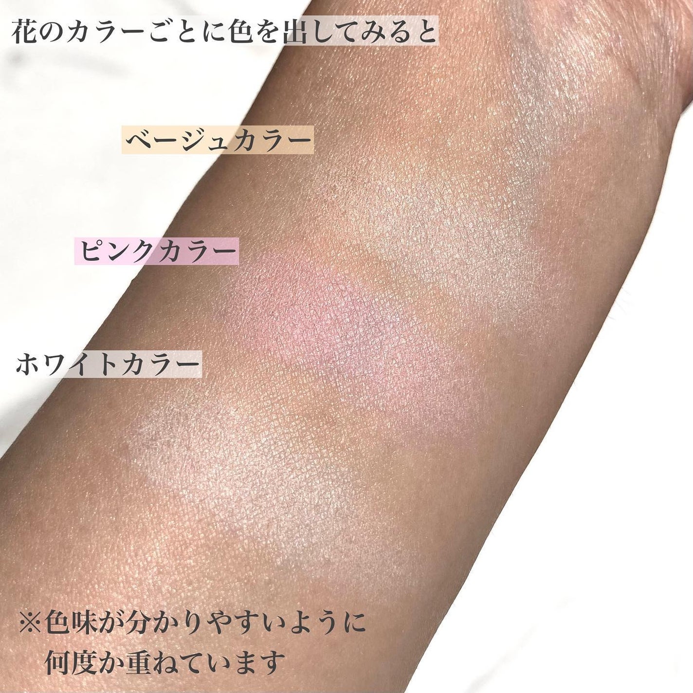 ローズ プレスト パウダー/ANNA SUI/プレストパウダーを使ったクチコミ(7枚目)