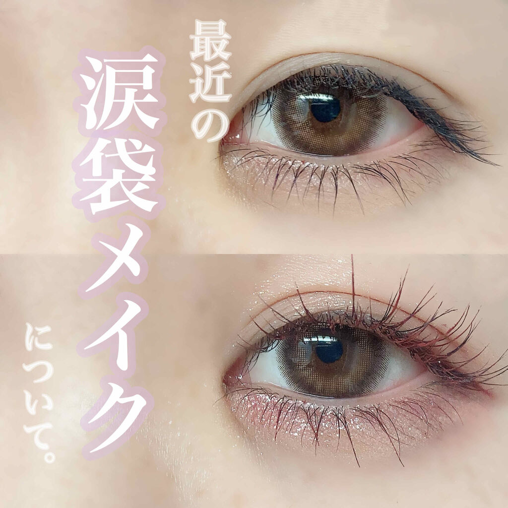 UR GLAM　POWDER EYESHADOW/U R GLAM/単色アイシャドウを使ったクチコミ（1枚目）