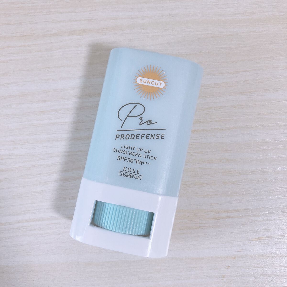 プロディフェンス ライトアップUV スティック/サンカット®/日焼け止めスティックを使ったクチコミ（3枚目）