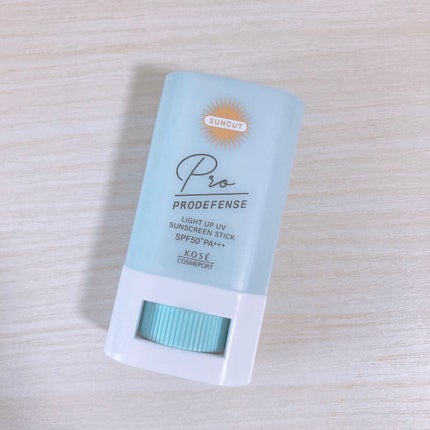 プロディフェンス ライトアップUV スティック/サンカット®/日焼け止めスティックを使ったクチコミ(3枚目)