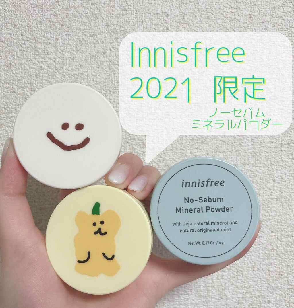 ノーセバム ミネラルパウダー/innisfree/ルースパウダーを使ったクチコミ(1枚目)