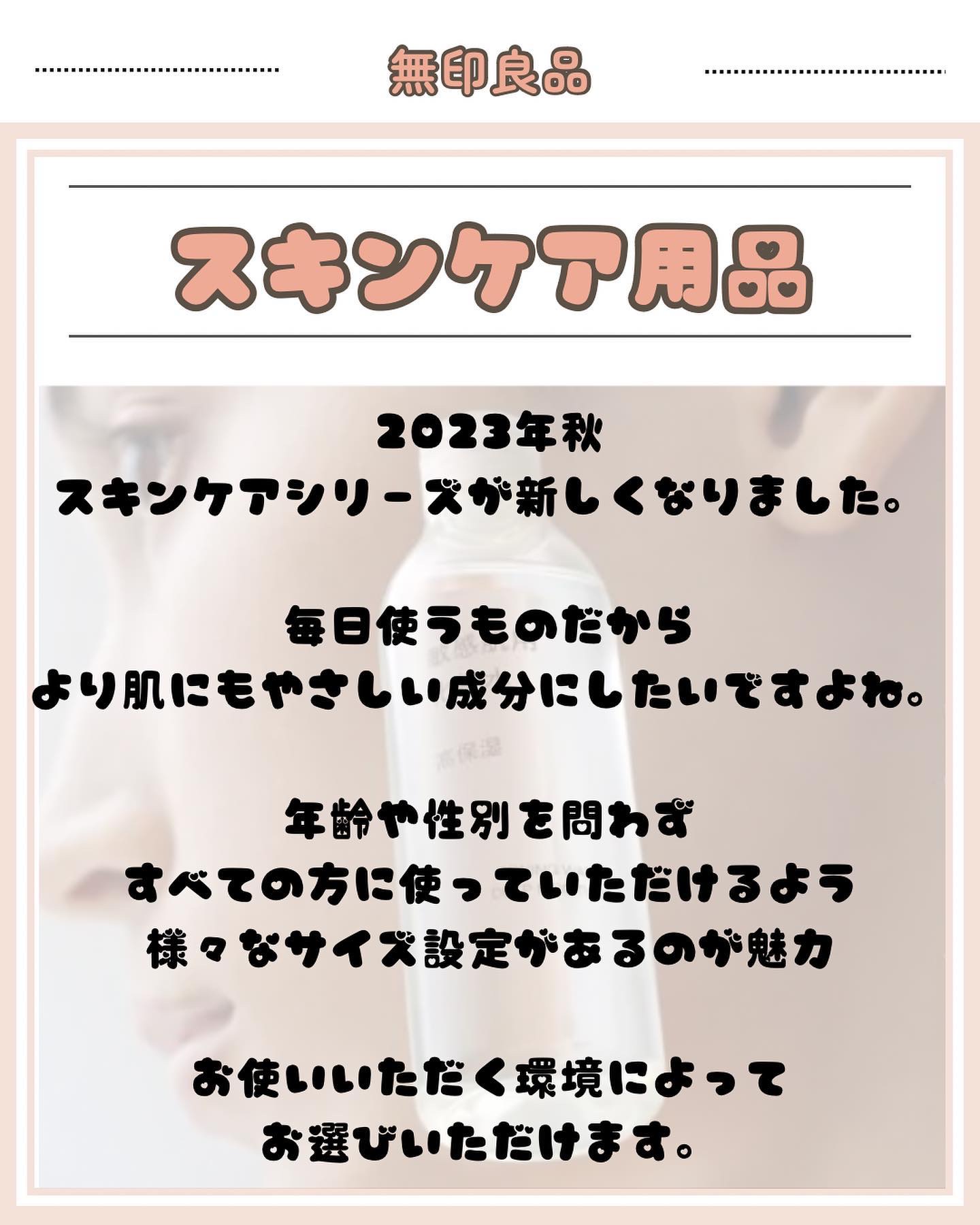 パイルヘアターバン・太/無印良品/その他化粧小物を使ったクチコミ（2枚目）