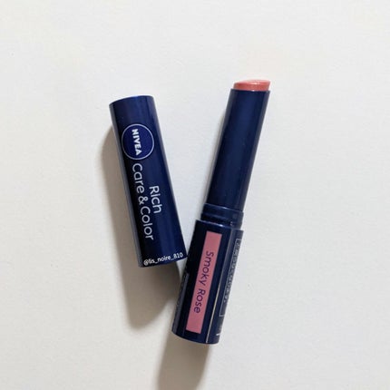 ニベア リッチケア&カラーリップ/ニベア/リップクリームを使ったクチコミ(4枚目)