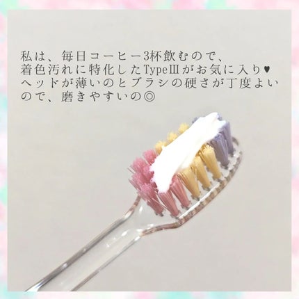 プログリップハブラシ typeⅠ/エビス/歯ブラシを使ったクチコミ(5枚目)