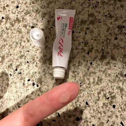 ニキビあとケアジェル/アットノン/その他スキンケアを使ったクチコミ(4枚目)