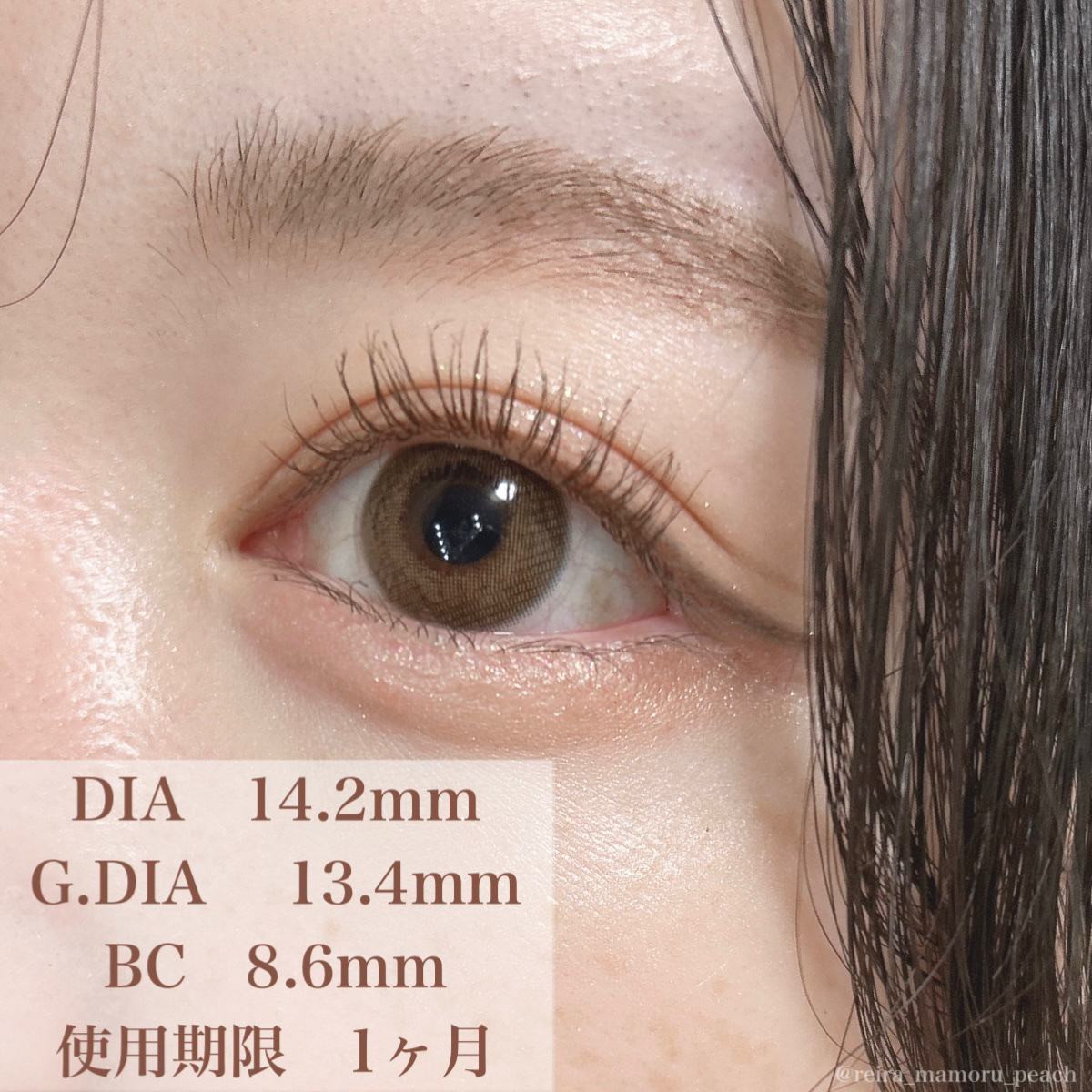 TOPARDS 1month/TOPARDS/１ヶ月（１MONTH）カラコンを使ったクチコミ（3枚目）