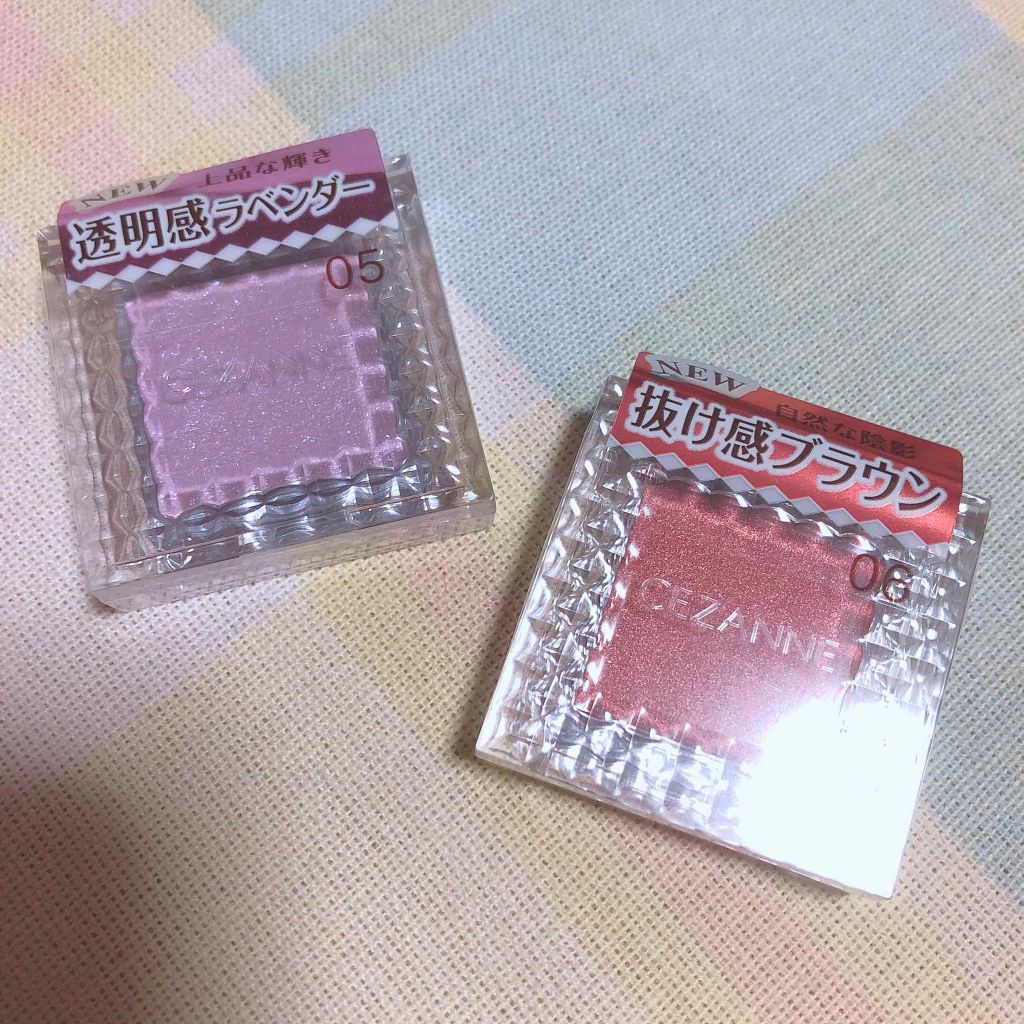 シングルカラーアイシャドウ/CEZANNE/単色アイシャドウを使ったクチコミ（1枚目）