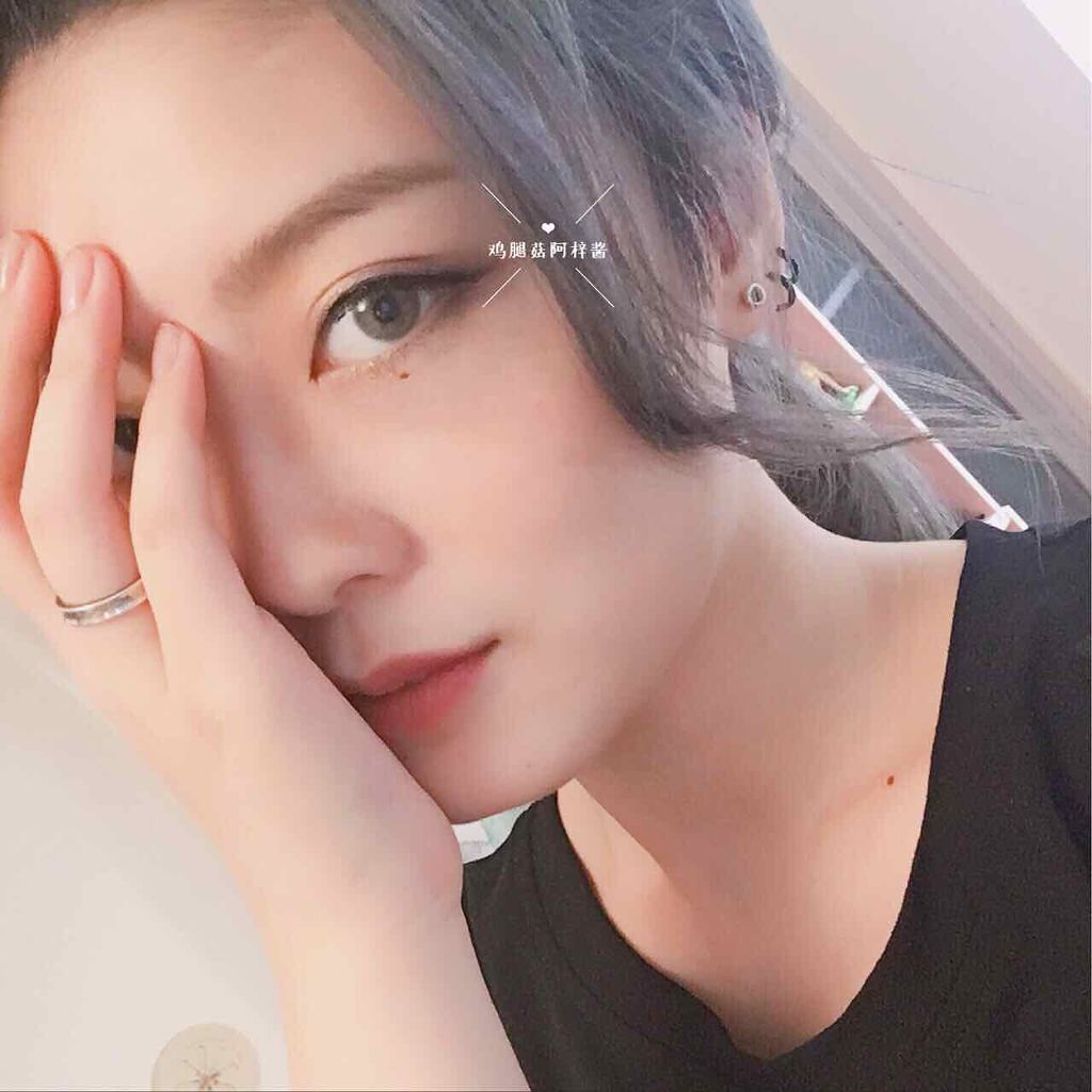 アイラッシュフィクサーEX 552/D-UP/つけまつげを使ったクチコミ(1枚目)