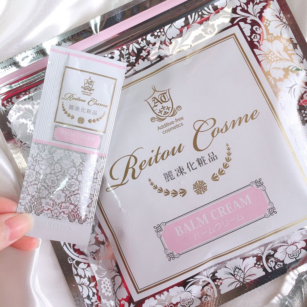 バームクリーム/麗凍化粧品/クレンジングバームを使ったクチコミ(3枚目)