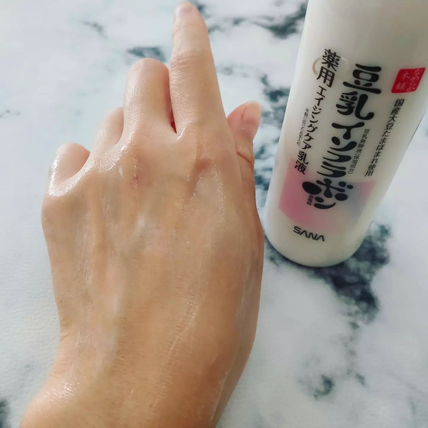 薬用リンクル乳液 ホワイト/なめらか本舗/乳液を使ったクチコミ(4枚目)