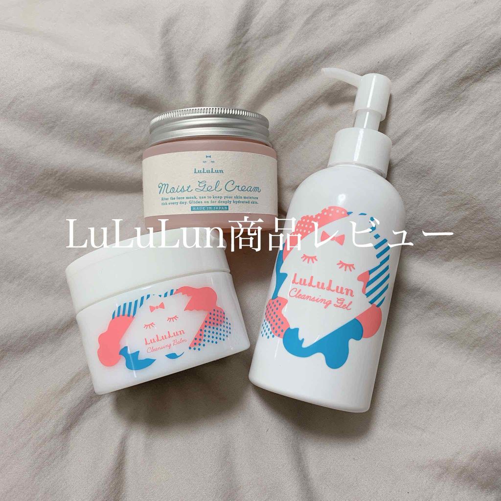 ルルルン モイストジェルクリーム（保湿タイプ）/ルルルン/フェイスクリームを使ったクチコミ（1枚目）