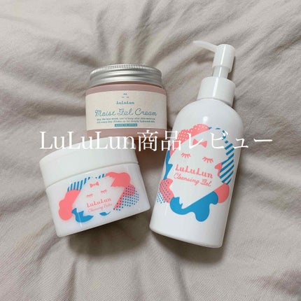 ルルルン モイストジェルクリーム(保湿タイプ)/ルルルン/フェイスクリームを使ったクチコミ(1枚目)