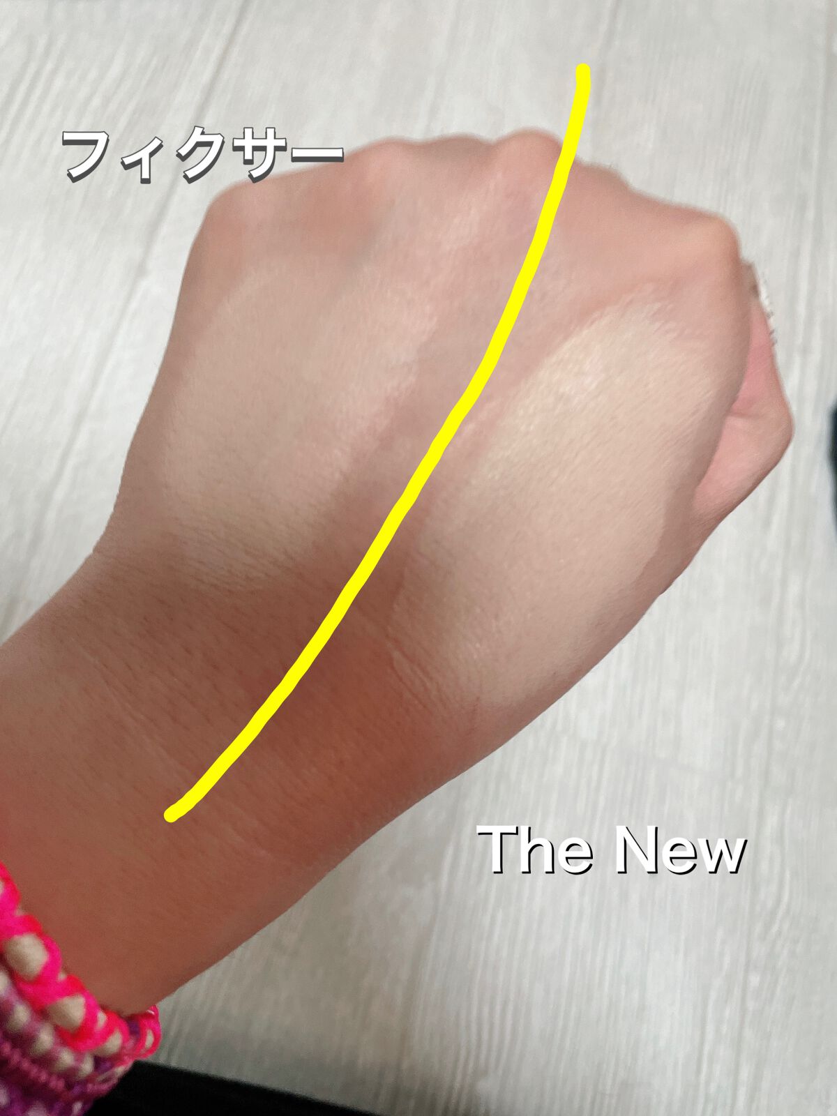 「塗るつけまつげ」ロングタイプ/デジャヴュ/マスカラを使ったクチコミ(8枚目)