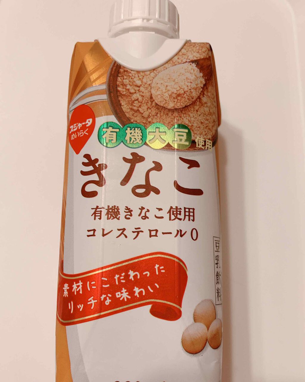 豆乳きなこ/スジャータ/豆乳飲料を使ったクチコミ(1枚目)