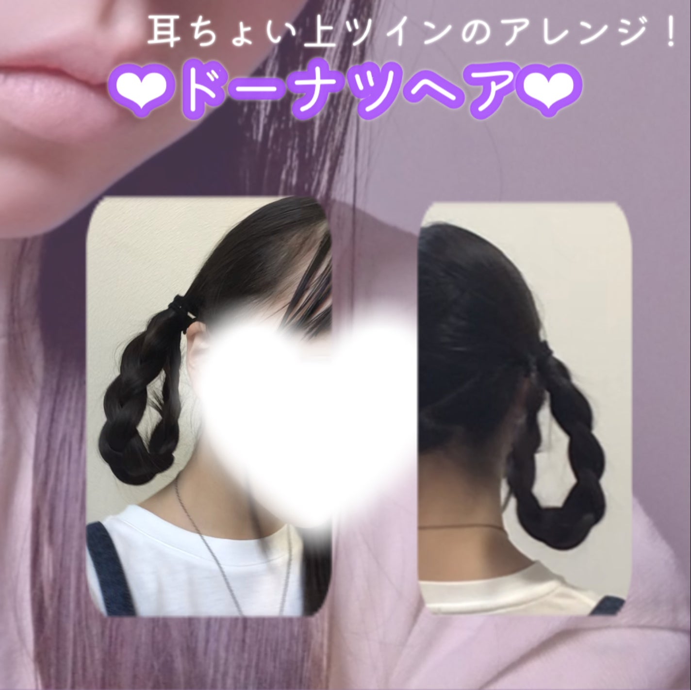 咲 來 ( さく ) on LIPS 「さくです!!本日2回目ですね…笑こちらは中編となっておりますー..」(6枚目)