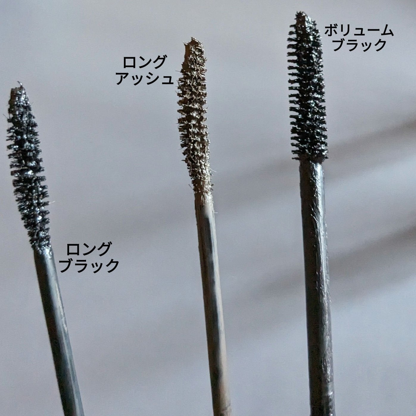 ハンオールフィックスマスカラ/rom&nd/マスカラを使ったクチコミ(2枚目)