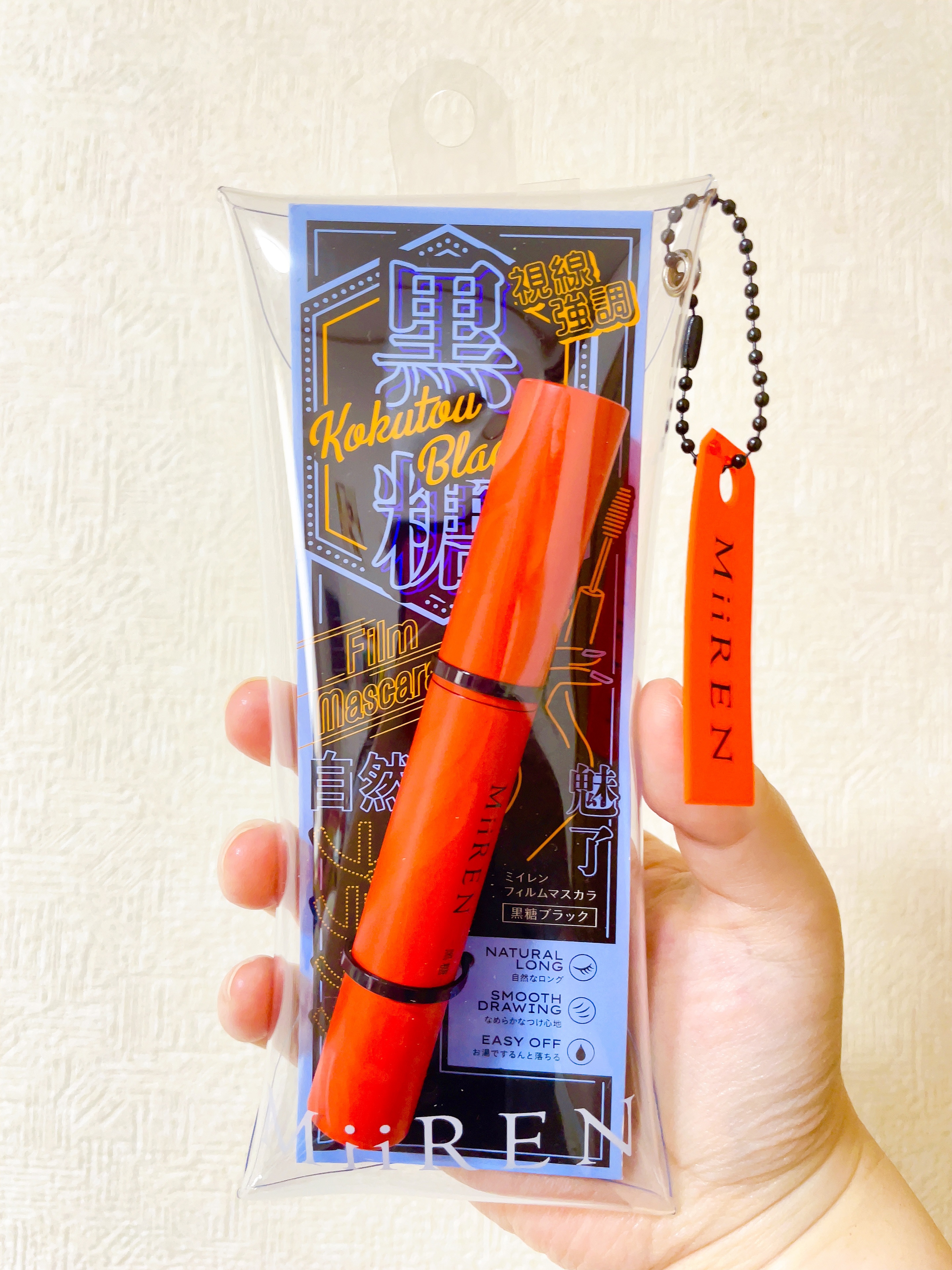 フィルムマスカラ　/MiiREN/マスカラを使ったクチコミ（1枚目）