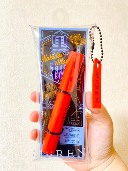 フィルムマスカラ /MiiREN/マスカラを使ったクチコミ(1枚目)