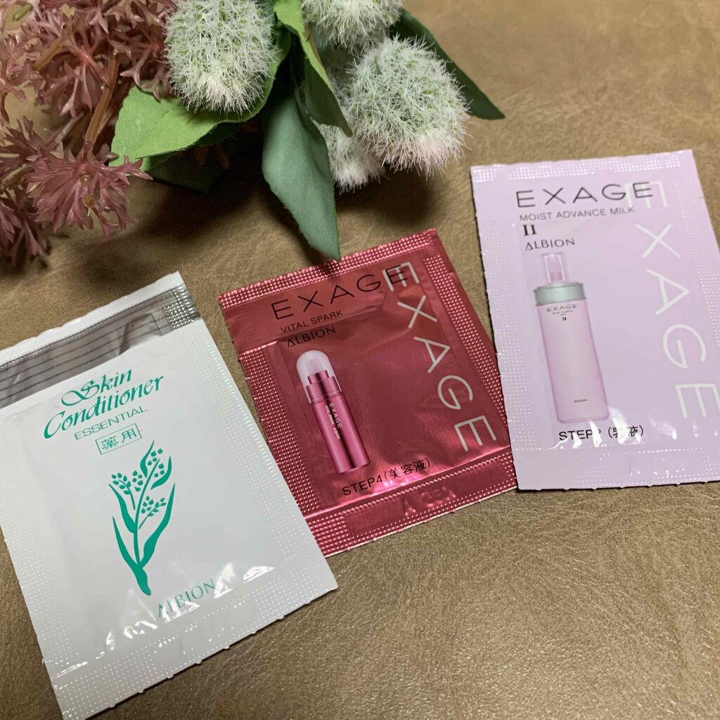 アルビオン 薬用スキンコンディショナー エッセンシャル/ALBION/化粧水を使ったクチコミ(1枚目)