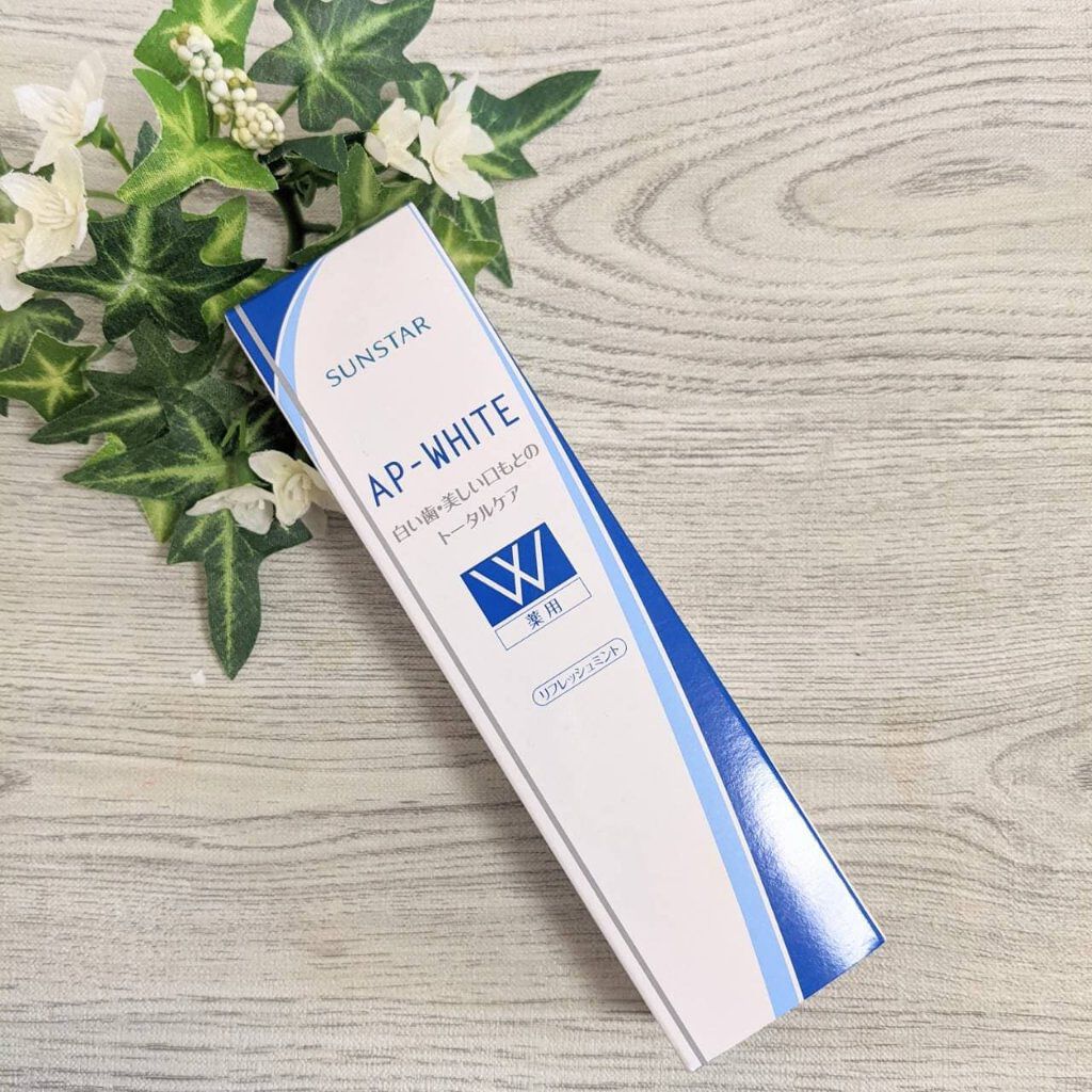 薬用APホワイトNA(リフレッシュミント)/サンスター/歯磨き粉を使ったクチコミ（3枚目）