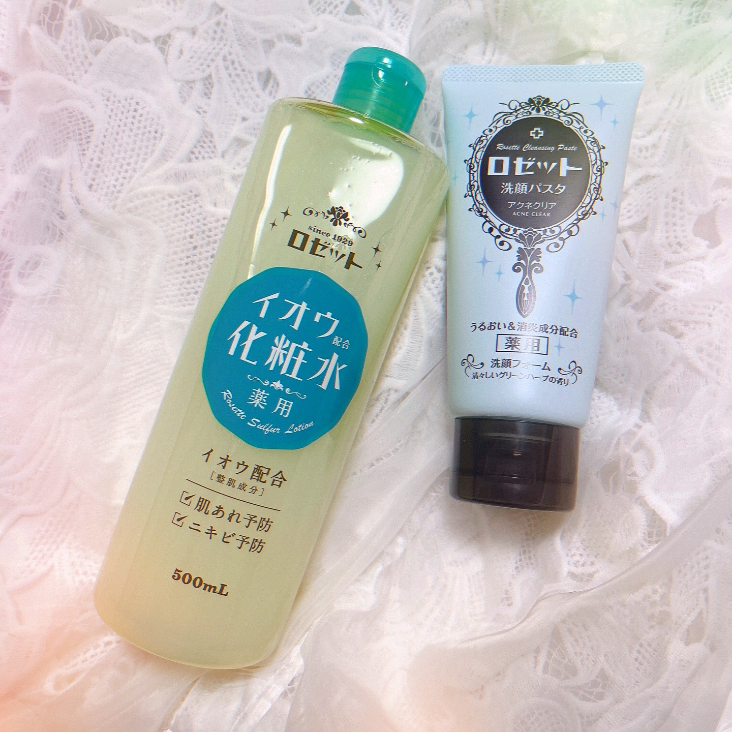 ロゼット洗顔パスタ アクネクリア/ロゼット/洗顔フォームを使ったクチコミ（1枚目）