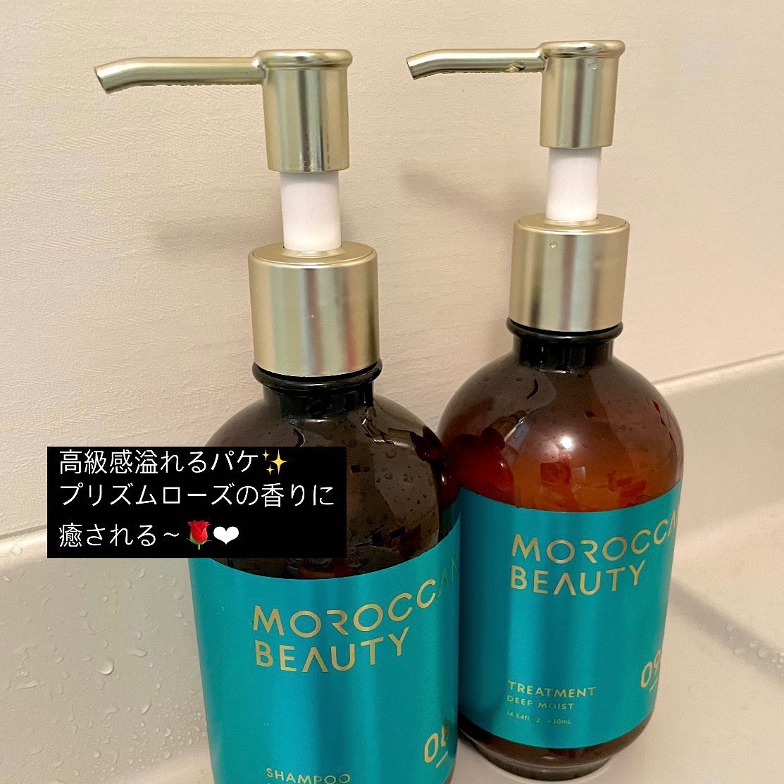 ディープモイスト シャンプー/ ヘアトリートメント/モロッカンビューティ/市販シャンプーを使ったクチコミ（3枚目）