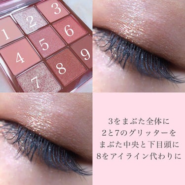 The Bella collection eyeshadow palette/CELEFIT/アイシャドウパレットを使ったクチコミ（2枚目）