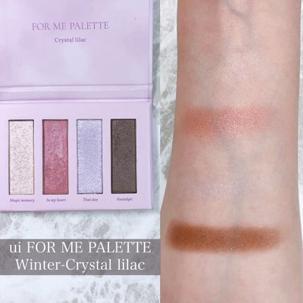 FOR ME PALETTE/Ui/アイシャドウパレットを使ったクチコミ(2枚目)