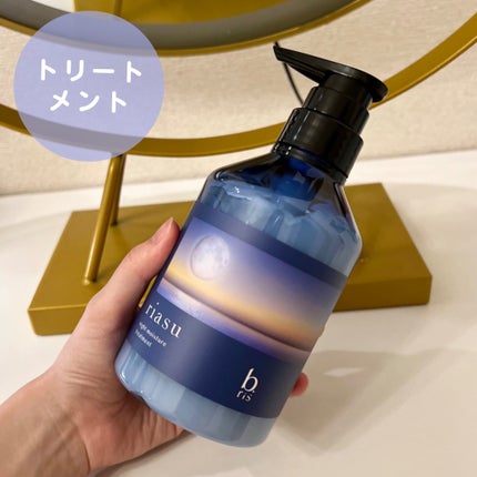 リアス ナイト モイスチャー シャンプー/トリートメント シトラスハーブの⾹り/riasu/市販シャンプーを使ったクチコミ(4枚目)