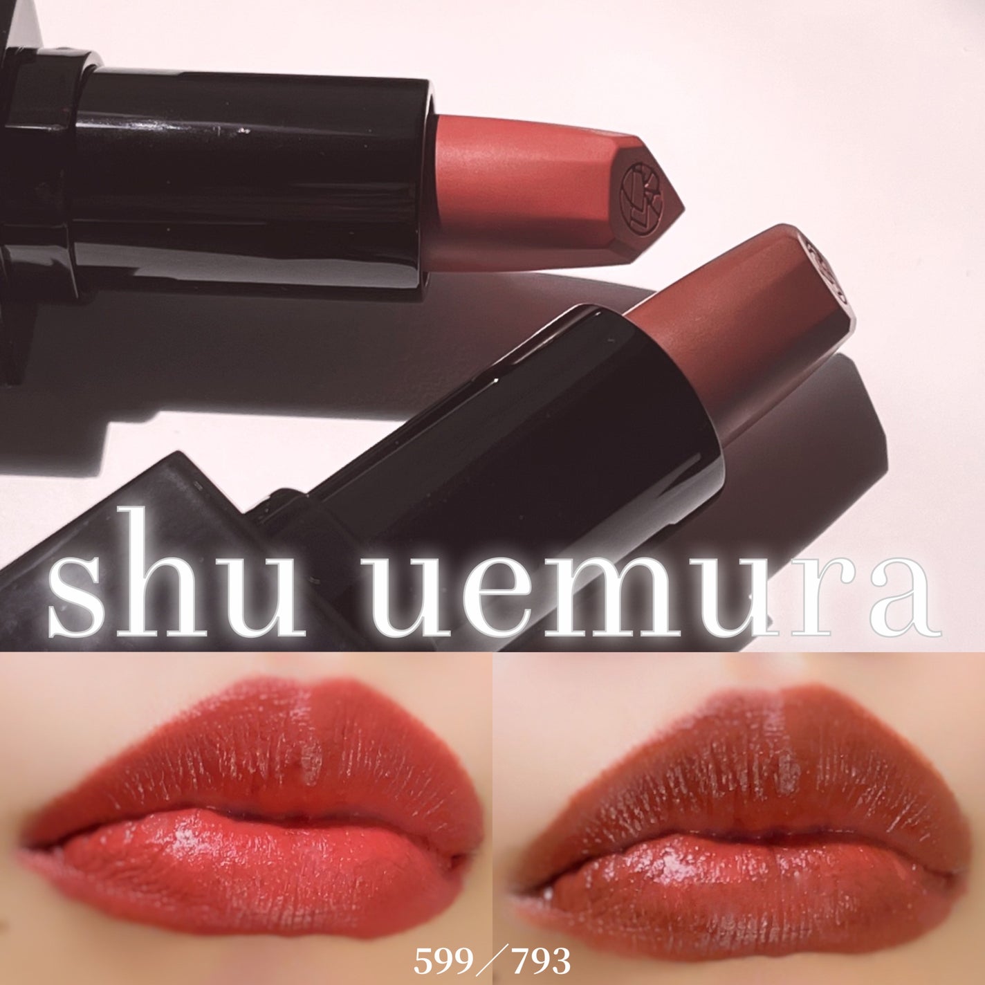 ãã ã«ãŒãžã¥ ããã/shu uemura/å£çŽ
ã䜿ã£ãã¯ãã³ãïŒ1æç®ïŒ