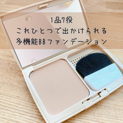 ピクジェリークセラムパウダリーBB-SP/Pesca(ペスカ)/パウダーファンデーションを使ったクチコミ(2枚目)