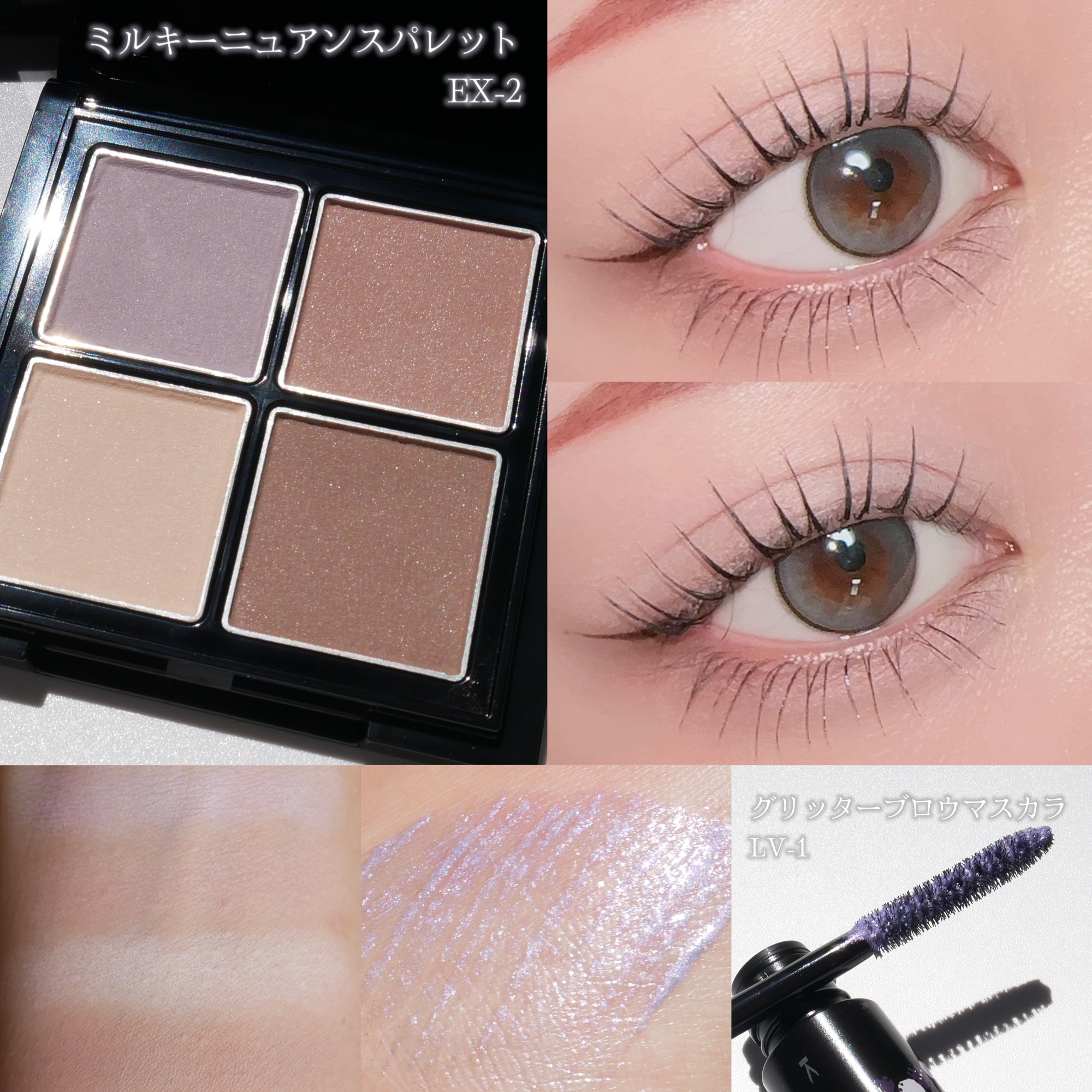 キャンバスペイントパレット/KATE/マルチパレットを使ったクチコミ（3枚目）