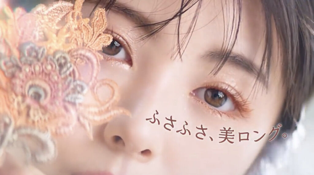 ラッシュエキスパンダー ロングロングロング EX/MAJOLICA MAJORCA/マスカラを使ったクチコミ（3枚目）