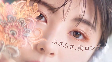 ラッシュエキスパンダー ロングロングロング EX/MAJOLICA MAJORCA/マスカラを使ったクチコミ(3枚目)