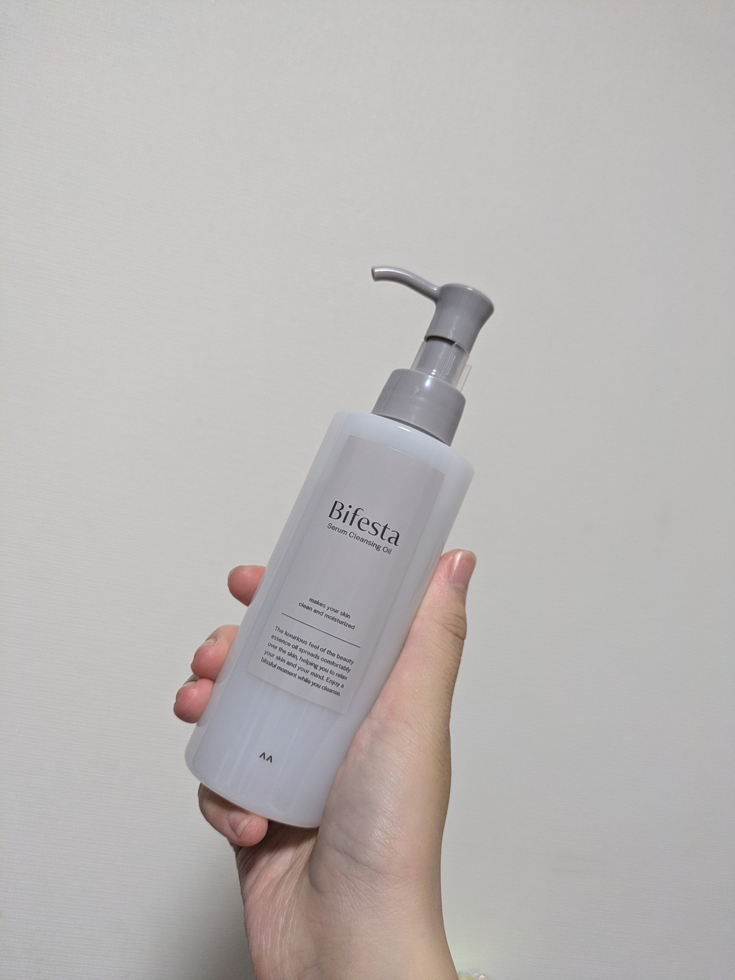 セラムクレンジングオイル/ビフェスタ/オイルクレンジングを使ったクチコミ（1枚目）