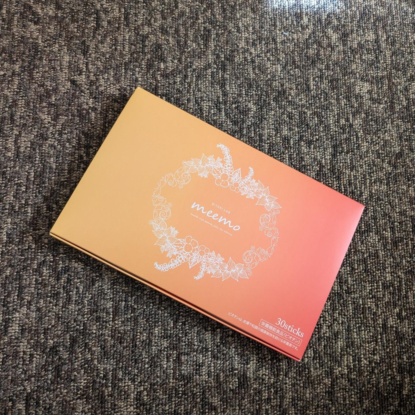 meemo/meemo/健康サプリメントを使ったクチコミ（1枚目）