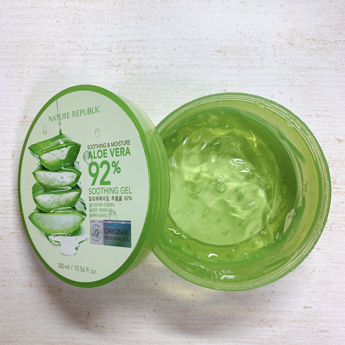 ゆず シャーベット ブライトニングジェル 90/SKINFOOD/ボディローションを使ったクチコミ（3枚目）