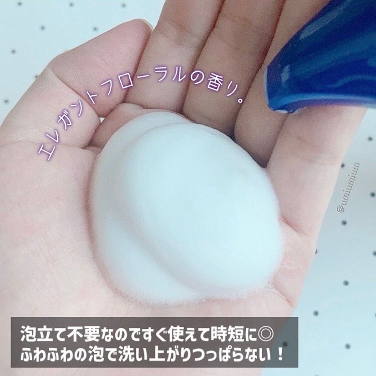 ニベア クリアビューティー弱酸性泡洗顔 もっちり美肌/ニベア/泡洗顔を使ったクチコミ(3枚目)