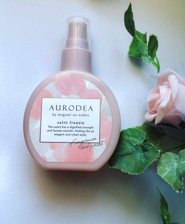 AURODEA by megami no wakka fragrance body mist/R&/香水(レディース)を使ったクチコミ（1枚目）