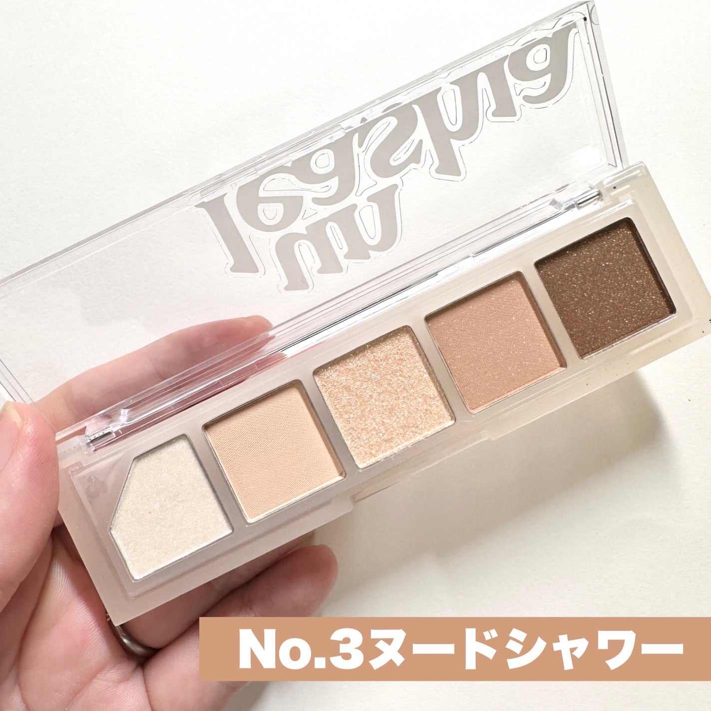 ムードシャワーアイパレット/unleashia/アイシャドウパレットを使ったクチコミ(7枚目)