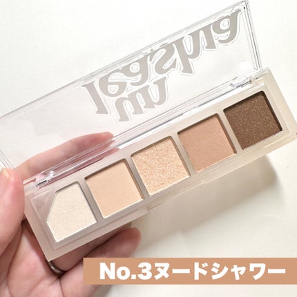 ムードシャワーアイパレット/unleashia/アイシャドウパレットを使ったクチコミ(7枚目)