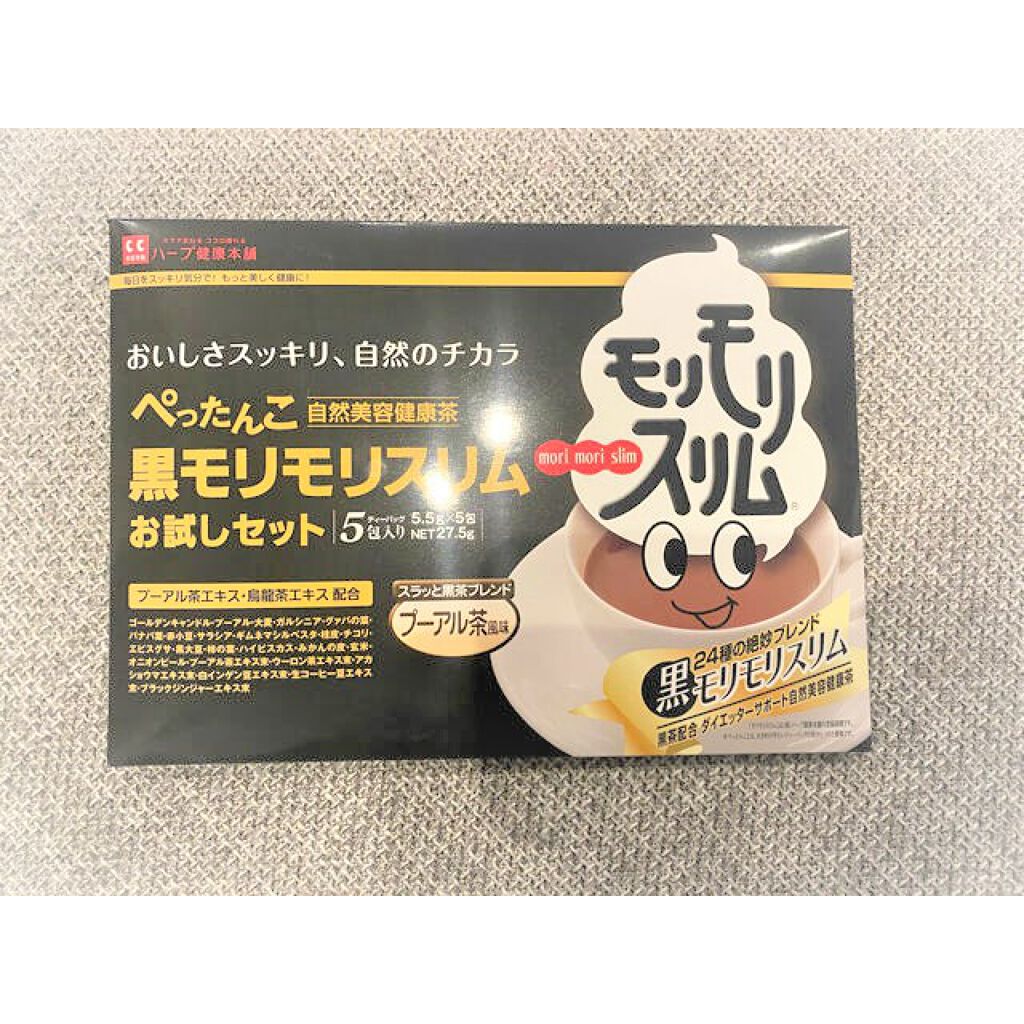 ハーブ健康本舗 黒モリモリスリム プーアル茶風味 ハーブ健康本舗の効果に関する口コミ モリモリスリム 私は沸騰したお湯1lで3分煮出して昼食時と夕食時飲んでます By Ruichan Lips