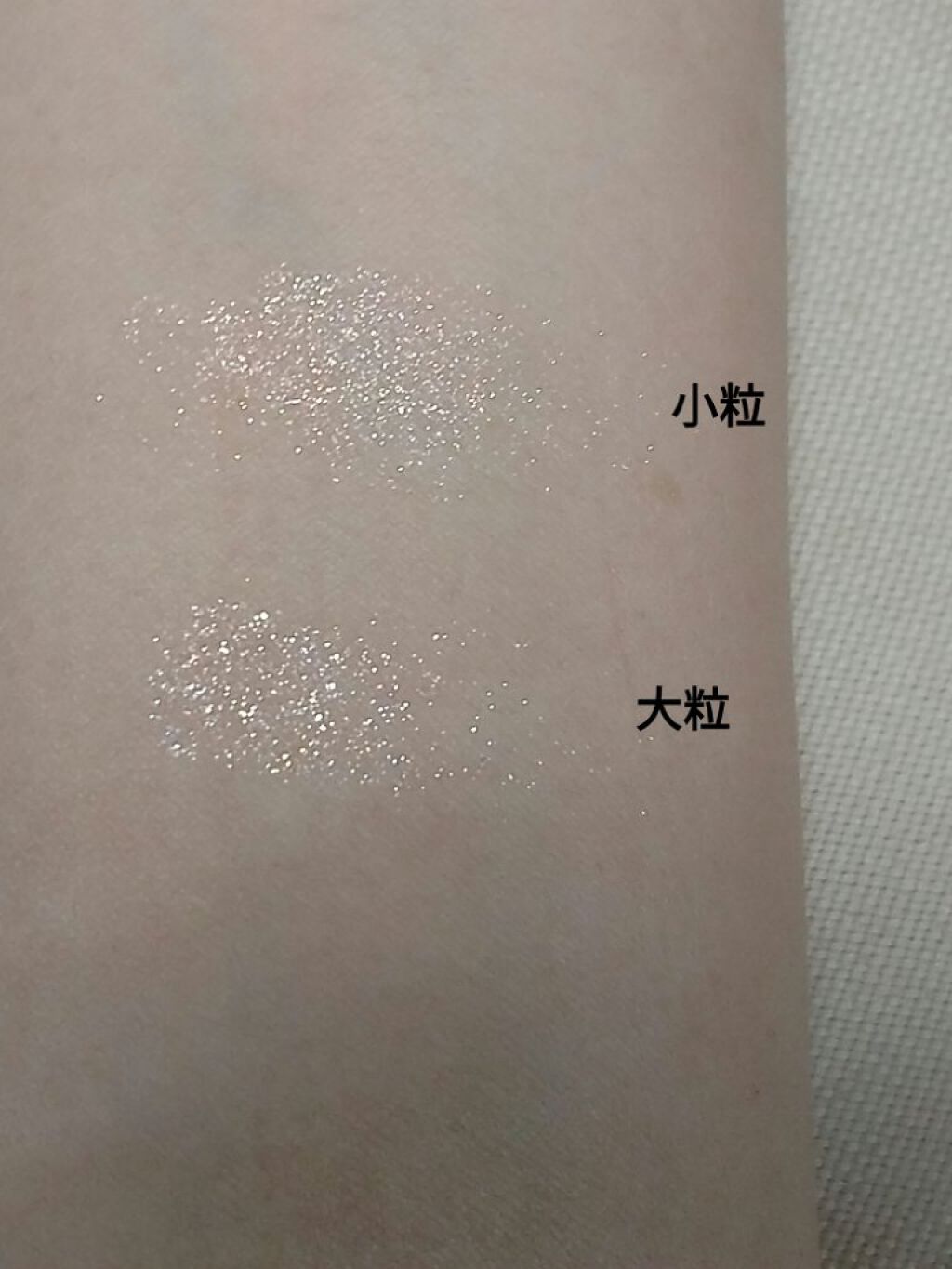 ジュエリーシャドウベール/キャンメイク/アイシャドウパレットを使ったクチコミ(10枚目)