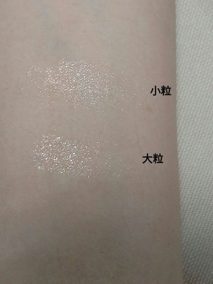 ジュエリーシャドウベール/キャンメイク/アイシャドウパレットを使ったクチコミ(10枚目)