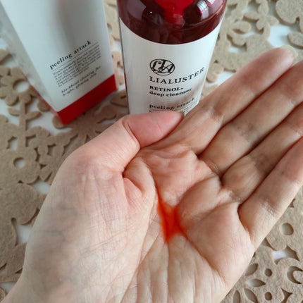 レチノールディープクレンザー/LIALUSTER/その他洗顔料を使ったクチコミ(2枚目)