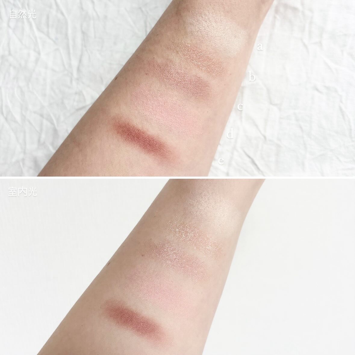 ディオールショウ サンク クルール/Dior/アイシャドウを使ったクチコミ（3枚目）